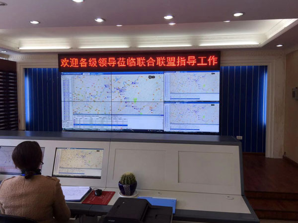 重庆涪陵桥梁管理处 | 重庆俊烽科技 | 液晶拼接屏客户案例